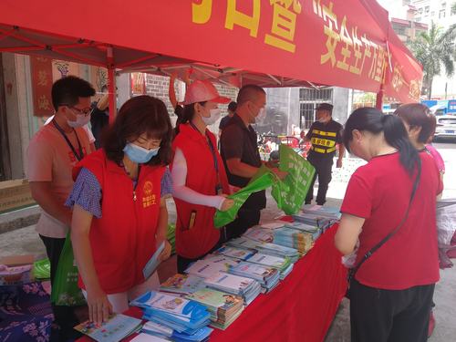 龙塘社区开展2020年安全生产月咨询日暨"安全生产万里行"活动